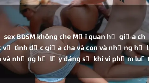 sex BDSM không che Mối quan hệ