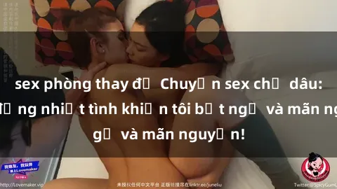 sex phòng thay đồ Chuyện sex c
